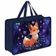 Папка на молнии с ручками BRAUBERG KIDS А4, 1 отделение, пластик, 100 мм, "Fairy fox", 273375 273375