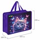 Папка на молнии с ручками BRAUBERG KIDS А4, 1 отделение, пластик, 100 мм, "Curious cat", 273376 273376
