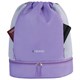 Рюкзак спортивный мешок HEIKKI ACTION (ХЕЙКИ) с отделением для обуви, вентилируемые стенки, 45х34 см, "Pastel purple", 273456 273456