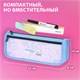 Пенал мягкий BRAUBERG KIDS, 2 отделения, полиэстер, "Bunny", 22x10x6 см, 273552 273552