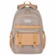 Рюкзак HEIKKI GOODLY (ХЕЙКИ) универсальный, 2 отделения, отделение для ноутбука, бежевый, 46x33x18 см, 273868 273868