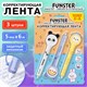 Корректирующая лента FUNSTER (ФАНСТЕР) "Милые зверята", 5 мм x 6 м, КОМПЛЕКТ из 3 шт., на блистере, 273984 273984