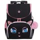Ранец GRIZZLY анатомическая спинка, с мешком для обуви, для девочек, "SPARKLING EYES", 33х25х13 см, RAm-584-4/1 274134