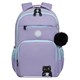 Рюкзак GRIZZLY школьный, анатомическая спинка, 2 отделения, для девочек, "CATCAO", лавандовый, 40х25х13 см, RG-564-2/3 274195