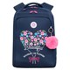 Рюкзак GRIZZLY школьный, анатомическая спинка, 2 отделения, для девочек, "BOUQUET", 39х26х17 см, RG-466-4/1 274198