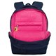 Рюкзак GRIZZLY школьный, анатомическая спинка, 2 отделения, для девочек, "VELVET BOW", 39х26х17 см, RG-566-5/2 274201