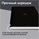 Тетрадь А4 96 л. BRAUBERG, на сшивке с корешком, клетка, обложка картон, "Ритм", 405284 405284