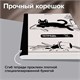Тетрадь А5 96 л. BRAUBERG, на сшивке с корешком, клетка, обложка картон, "Кот-Непоседа", 405292 405292