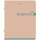 Тетрадь А5, 48 л., BRAUBERG, скоба, клетка, SoftTouch, "NoteColor", (микс в спайке), 405326 405326
