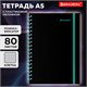 Тетрадь обложка пластик, А5 80 л., спираль пластик, резинка, клетка, BRAUBERG, черный/синий, 405385 405385