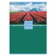 Тетрадь А4 80 л., HATBER, скоба, клетка, глянцевая ламинация, "Живописные пейзажи" (микс), 083006, 80Т4лВ1 405424