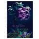 Тетрадь А4 96 л., HATBER, гребень, клетка, обложка картон, "Beautiful flowers" (микс в спайке), 086261, 96Т4В1гр 405431