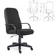 Кресло офисное "Менеджер", ткань, монолитный каркас, черное С-11, В-14 530069