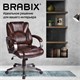 Кресло офисное BRABIX "Eldorado EX-504", экокожа, коричневое, 530875 530875