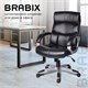 Кресло офисное BRABIX "Impulse EX-505", экокожа, черное, 530876 530876