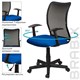 Кресло BRABIX "Spring MG-307", с подлокотниками, комбинированное синее/черное TW, 531404 531404