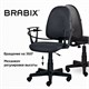 Кресло BRABIX "Prestige Start MG-312", эргономичная спинка, ткань, серое, 531923 531923