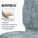 Кресло BRABIX "Stream MG-314", без подлокотников, пятилучие серебристое, ткань, серо-голубое, 532395, MG-314_532395 532395