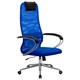 Кресло офисное МЕТТА "SU-B-8" хром, ткань-сетка, сиденье мягкое, синее 532431