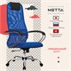 Кресло офисное МЕТТА "SU-B-8" хром, ткань-сетка, сиденье мягкое, синее 532431