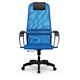 Кресло офисное МЕТТА "SU-B-8" пластик, ткань-сетка, сиденье мягкое, синее 532436