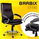 Кресло офисное BRABIX PREMIUM "Cuba EX-542", экокожа, черное, 532549 532549