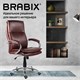 Кресло офисное BRABIX PREMIUM "Cuba EX-542", экокожа, коричневое, 532550 532550