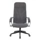 Кресло офисное CH-608, ткань, темно-серое, 1614482 532679