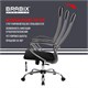 Кресло офисное BRABIX PREMIUM "Ultimate EX-800" хром, плотная двойная сетка Х2, черное/серое, 532912 532912
