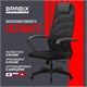 Кресло офисное BRABIX PREMIUM "Ultimate EX-800" пластик, плотная двойная сетка Х2, черное, 532914 532914