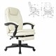 Кресло офисное CH-868N-BF, синхромеханизм, подставка для ног, экокожа, бежевое, 2018357 533182