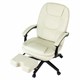 Кресло офисное CH-868N-BF, синхромеханизм, подставка для ног, экокожа, бежевое, 2018357 533182
