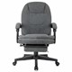 Кресло офисное CH-868MSG-BF, синхромеханизм, вибромодуль, подставка для ног, ткань, серое, 1998751 533183