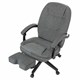 Кресло офисное CH-868MSG-BF, синхромеханизм, вибромодуль, подставка для ног, ткань, серое, 1998751 533183
