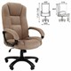 Кресло офисное Chairman CH 600, велюр, бежевое, 7158673 533229