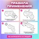 Хлопушка самонадувная КОМПЛЕКТ 10 штук "Пистолет с конфетти", фольга, бумага, ЗОЛОТАЯ СКАЗКА, 592462 592462