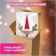 Украшение новогоднее интерьерное 40 см "Забавный оленёнок", полиэстер, ЗОЛОТАЯ СКАЗКА, 592509 592509