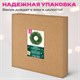Венок новогодний, диаметр 42 см "Волшебство", литой ПЭТ, ЗОЛОТАЯ СКАЗКА, 592516 592516