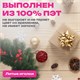 Венок новогодний, диаметр 42 см "Красные ягодки", с декором, литой ПЭТ, ЗОЛОТАЯ СКАЗКА, 592517 592517
