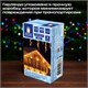Электрогирлянда-бахрома уличная 25х0,7 м, 400 LED, тёплый белый, 220 V, контроллер, ЗОЛОТАЯ СКАЗКА, 592551 592551