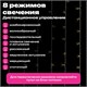 Электрогирлянда-занавес комнатная "Штора" 3х3 м, 300 LED, тёплый белый, USB, ЗОЛОТАЯ СКАЗКА, 592556 592556