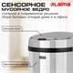 Ведро для мусора СЕНСОРНОЕ 30 л, нержавеющая сталь, зеркальная крышка, питание от 4-х батареек AA (не входят в комплект), LAIMA, 609329 609329