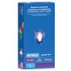 Перчатки нитриловые смотровые 50 пар (100 шт.), размер L (большой), голубые, SAFE&CARE ZN302, ЧЗ 631599