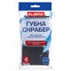 Губка-скрабер 11х10х1,5 см, поролон + металлическая оплетка, КОМПЛЕКТ 4 штуки, посуда, уборка, LAIMA, 700059 700059