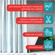 Шторка для ванной EVA, 180х200 см, кольца в комплекте, СИНЯЯ ЛЕДЯНАЯ СВЕЖЕСТЬ, PRIMILA (ПРИМИЛА), 700100 700100
