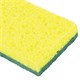 Губки для посуды 95x65х20 мм, ЦЕЛЛЮЛОЗНЫЕ + АБРАЗИВ, КОМПЛЕКТ 2 штуки, желтые/зеленый абразив, LAIMA, 700256 700256
