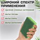 Губки для посуды 110х70х20 мм, ЦЕЛЛЮЛОЗНЫЕ + АБРАЗИВ, КОМПЛЕКТ 2 штуки, зеленые/зеленый абразив, LAIMA, 700258 700258