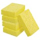 Губки для посуды 110х70х20 мм, ЦЕЛЛЮЛОЗНЫЕ, КОМПЛЕКТ 5 штук, желтые, LAIMA, 700259 700259