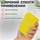 Губки для посуды 110х70х20 мм, ЦЕЛЛЮЛОЗНЫЕ, КОМПЛЕКТ 5 штук, желтые, LAIMA, 700259 700259