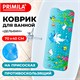 Коврик для ванны противоскользящий 70х40 см с печатью "Дельфин", ПВХ, присоски, PRIMILA (ПРИМИЛА), 700370 700370